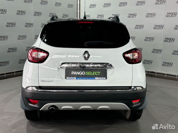 Renault Kaptur 1.6 CVT, 2016, 130 205 км