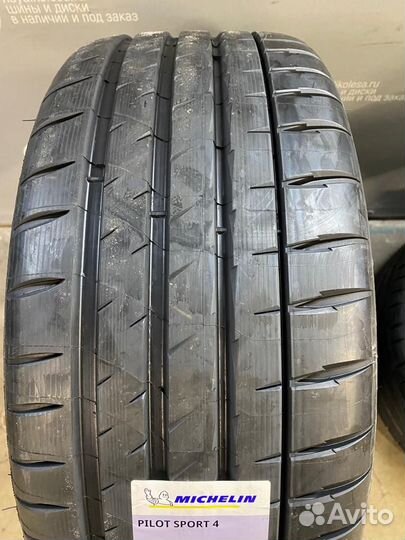 Michelin Pilot Sport 4 245/50 R18 100Y