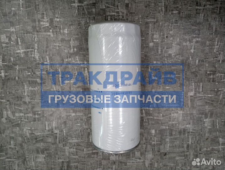 Фильтр масляный FAW J6 CA6DM2 E5