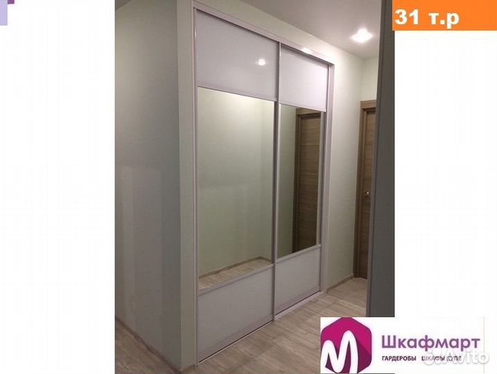 Перегородки раздвижные