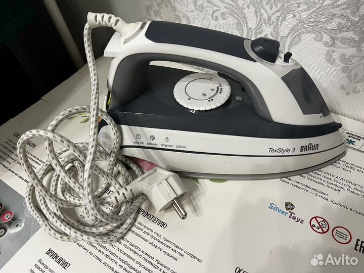 Утюг Braun texstyle 3