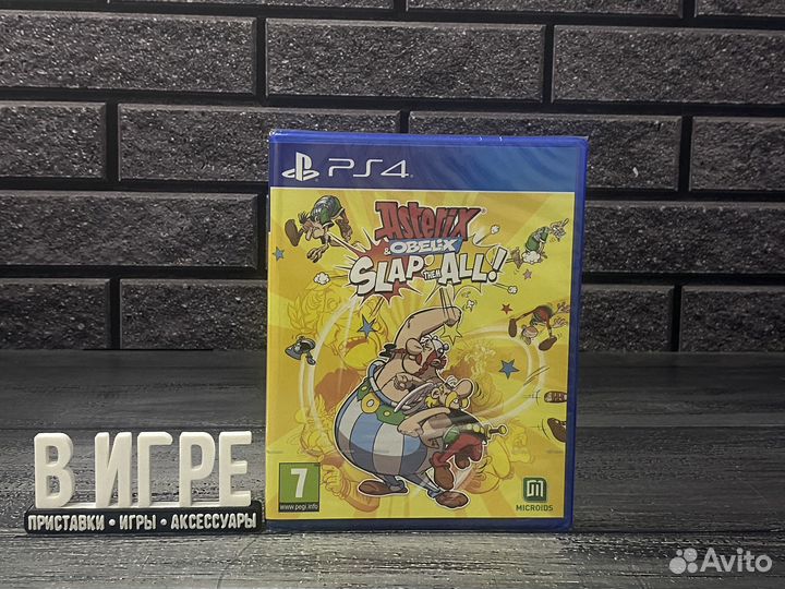 Новый Asterix and Obelix: Slap them All (PS4)