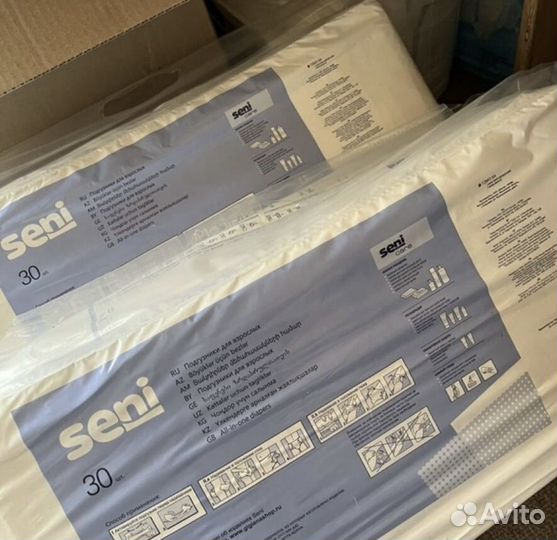 Памперсы для взрослых Seni/прокладки Seni/молимед