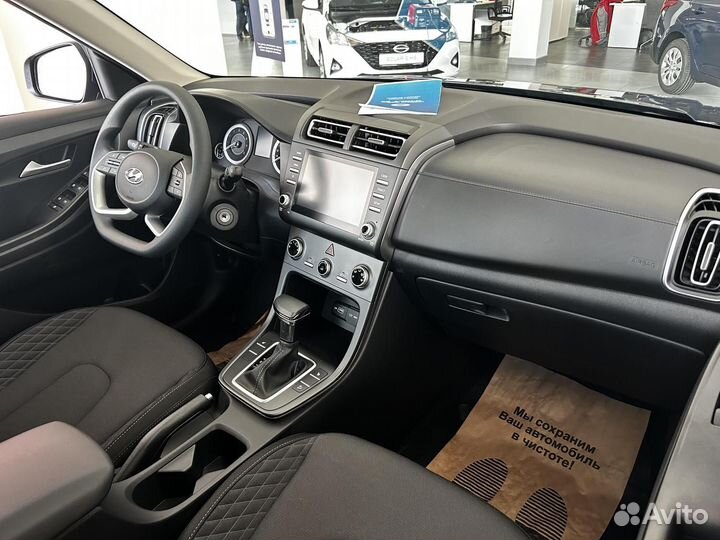 Solaris HC 1.6 AT, 2025