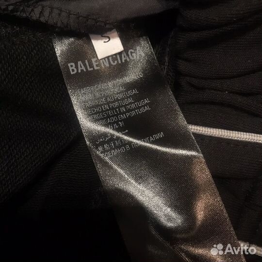 Balenciaga 3b sports tracksuit pants В наличии