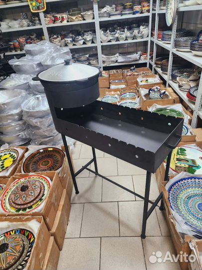 Мангал с казаном на 12л+ Ляган+Шумовка+Специи