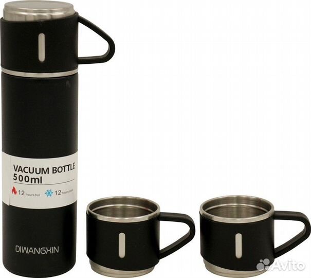 Термос + 3 кружки (Подарочный набор)