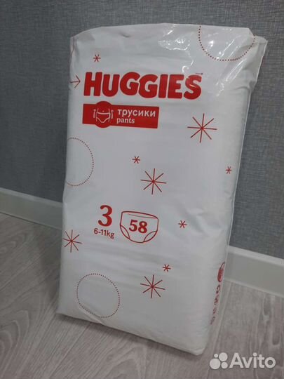 Подгузники трусики huggies 3