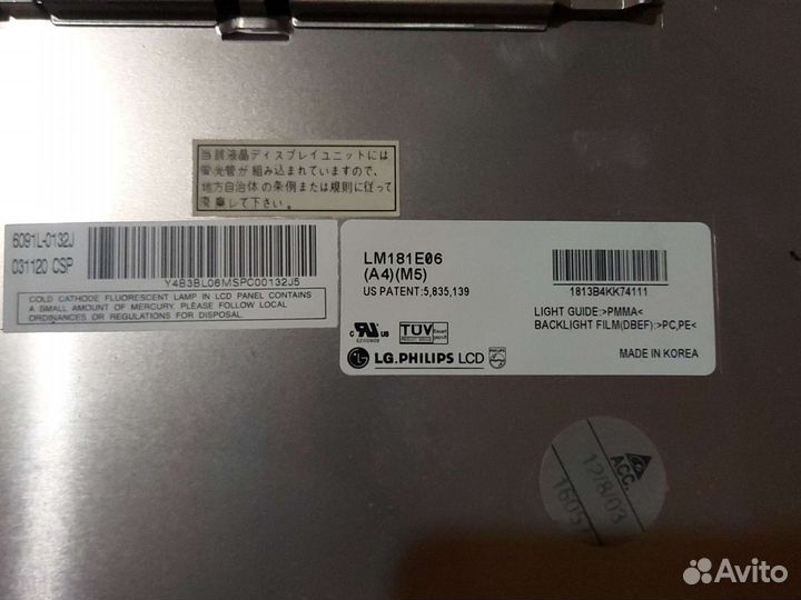 Матрица lm181e06 (a4)(m5)