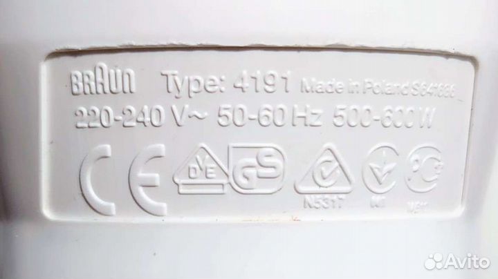 Комплект блендер Braun 4191 с насадками