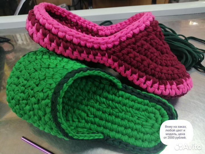 Вяжу обувь на заказ