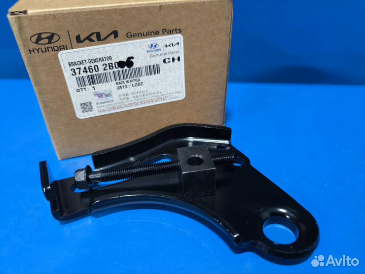 Кронштейн крепления генератора