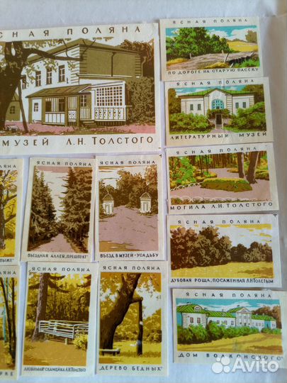 Спичечные этикетки СССР. Ясная поляна
