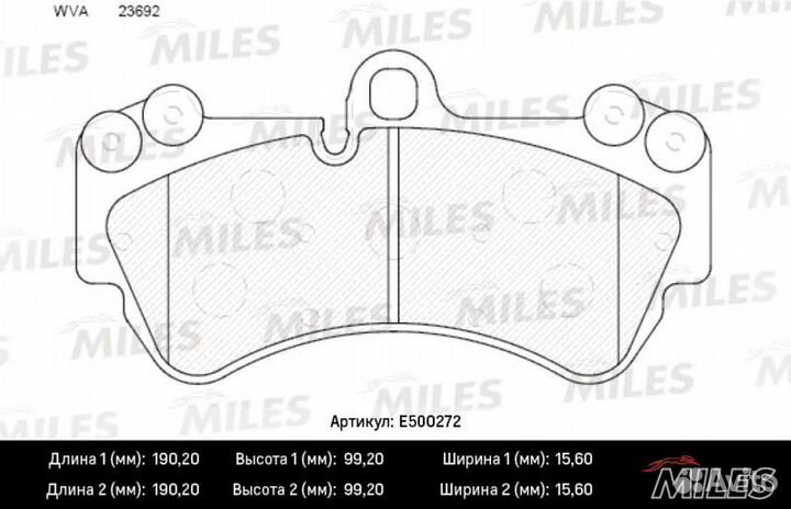 Колодки тормозные передние (Смесь ceramic) volkswa