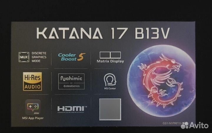 Игровой ноутбук