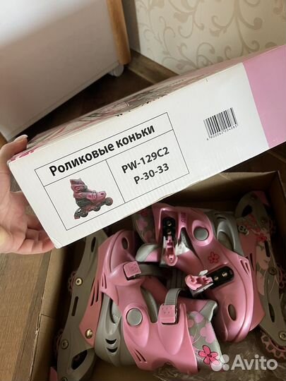 Роликовые коньки детские