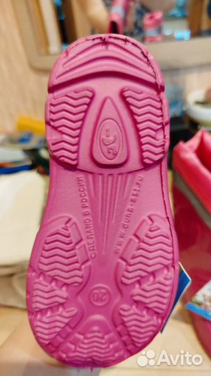 Сапожки эва 26 размер