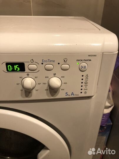 Стиральная машина