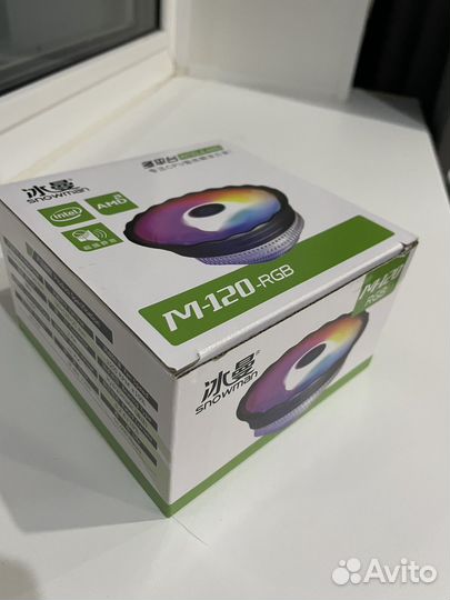 Куллер для процессора