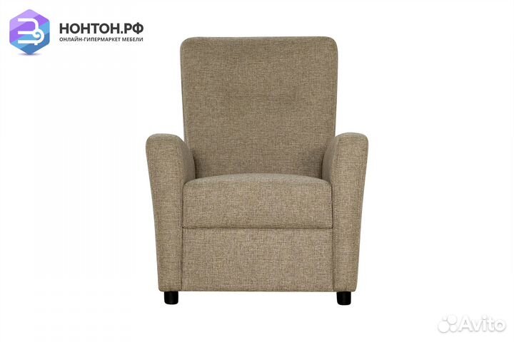Кресло Лира темно-бежевый