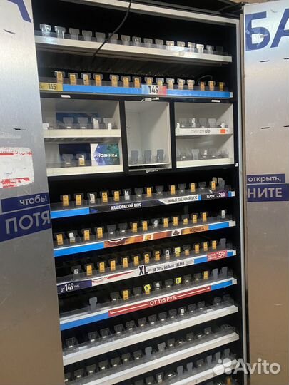 Табачный шкаф для сигарет бу