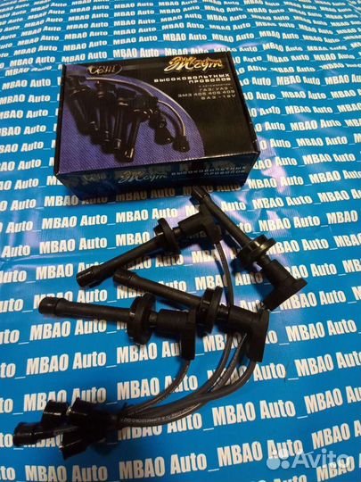 Провода высоковольтные (змз 405, 406, 409)