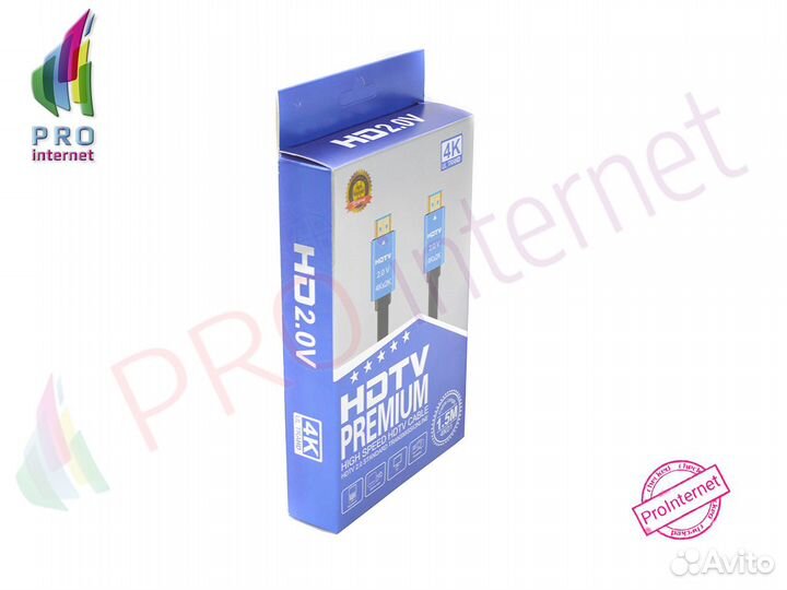 Кабель hdmi 4K 1,5 метра 2,0 Оптом / Розницу