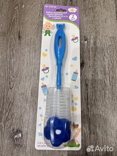 Набор ершиков для мытья детских бутылочек