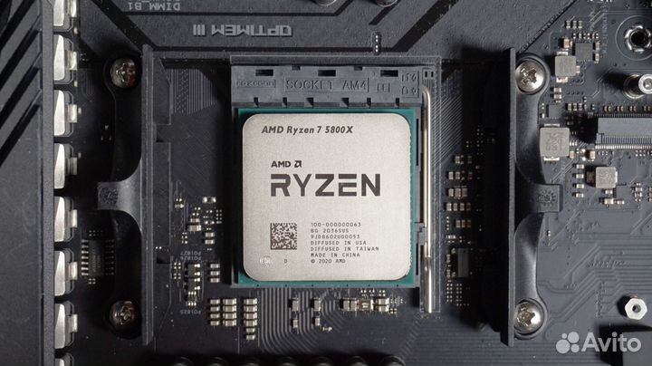 Процессор Ryzen 7 5800X