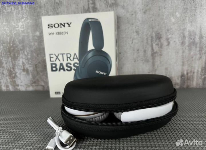 Наушники Sony WH-XB910N (Арт.54031)