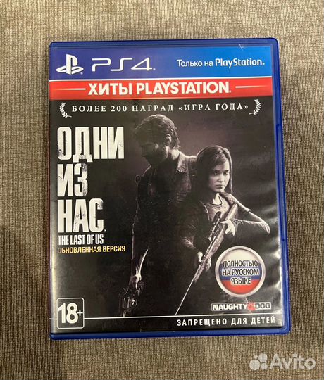 Игры для приставок ps4 ps5