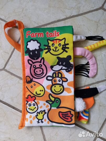 Книга шуршалка мягкая детская