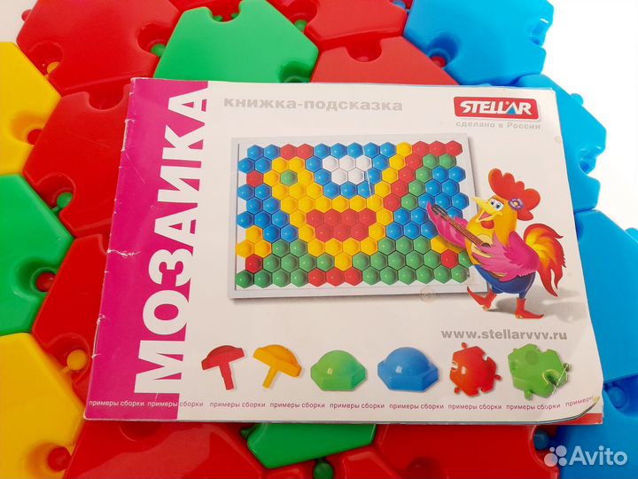 Мозаика напольная Полянка Стеллар 45 шт