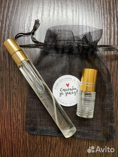 Парфюмерия (масла )