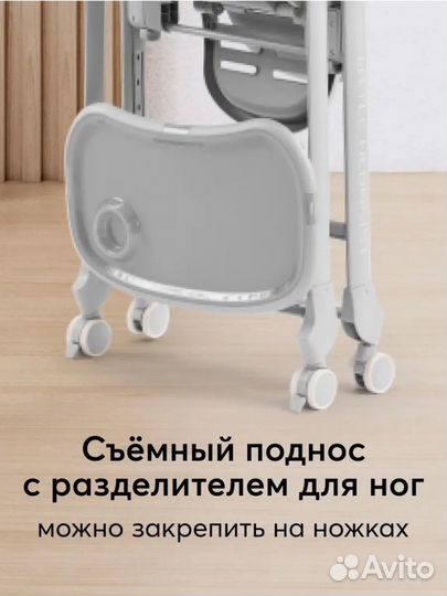 Стульчик для кормления happy baby berny lux new