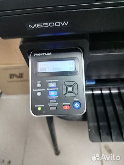 Мфу лазерный pantum 6500w