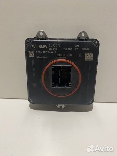Блок управления фарой BMW G01-02