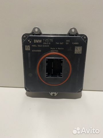 Блок управления фарой BMW G01-02