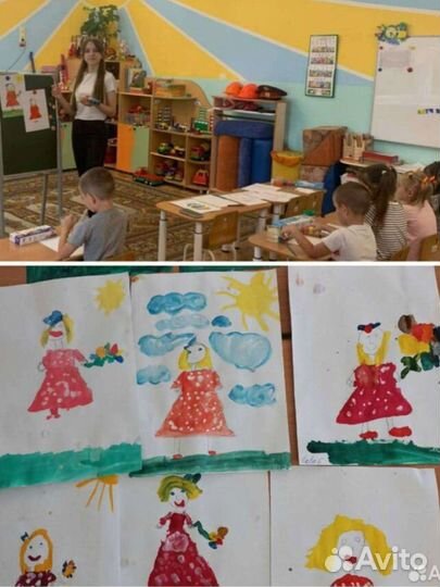 Няня на своей территории