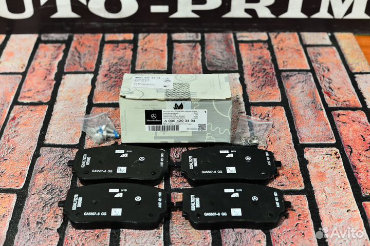 Колодки тормозные Mercedes-Benz A0004203404