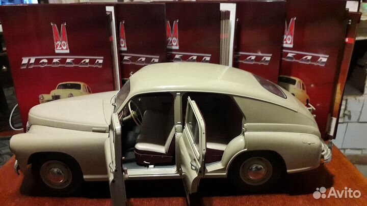 Сборная модель автомобиля Победа М 20 1 : 8