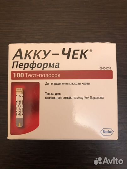 Тест полоски