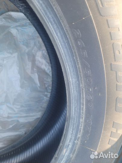 Hankook Dynapro HP2 RA33 265/50 R20