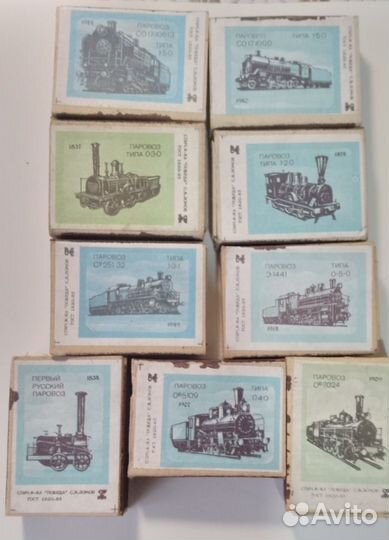 Спички СССР Паровозы