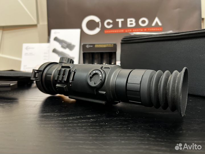 Тепловизионный прицел для охоты longot LY350LRF
