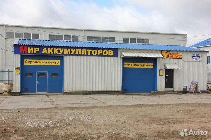 Буквы светящиеся