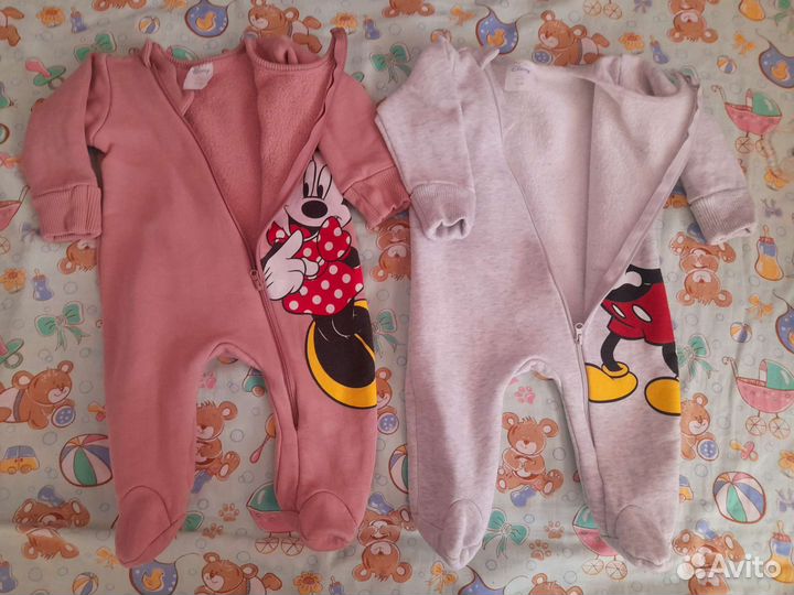 Пакет вещей