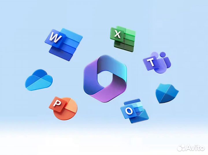 Бессрочный Microsoft Office для Windows