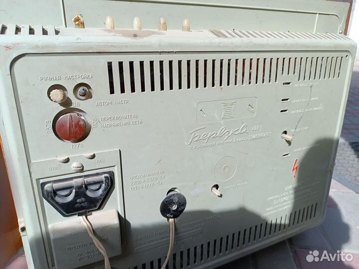 Телевизор бу