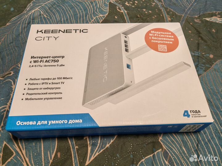 Роутер keenetic city kn-1511